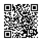 疫情重創經濟 英首季萎縮2%