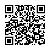 威尼斯建築雙年展延至8月尾