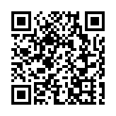 港股料整固下試23800點