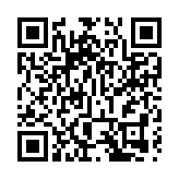 湖南省政府回应假奶粉事件：将根据调查结果依法从严从重处罚