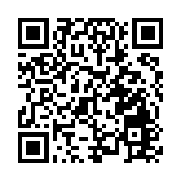 【專題】​拱手不握手　揖禮傳永久