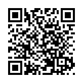 【港股】恒指大跌1.45% 蓝筹股内房股近全线下挫