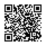 【健康】自然肌應療法 調和身心紓壓