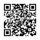 央行第三次降准全面落地！到位资金2000亿