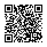 证监会对康美药业作出处罚 责任人最高被罚90万