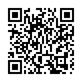 2020年暂不举办中国国际大数据产业博览会