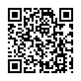 規模以上工業增加值轉正 經濟或「V」形復蘇