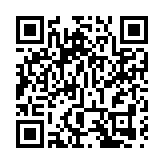 本港又一經濟數據創紀錄 港口貨櫃吞吐量連跌27月