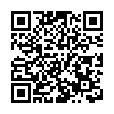 珠海機場實現5G網絡全覆蓋