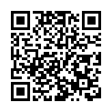 【财经观察】港小型券商倒閉潮來勢洶洶