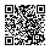 京出台36条举措力挺西部大開發