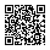 重磅！中央关於西部大开发36项举措来了