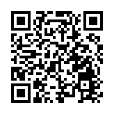 华为遭全面封杀 国产芯片企业紧张感加剧