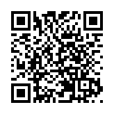 2020年前四月全国税收收入同比下降16.7%