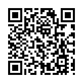 港通否決澳洲基金派息要求