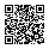 內地擬激活「滬倫通」 促企業赴倫敦上市