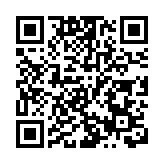 外媒：纳斯达克将收紧IPO规定，限制中企上市