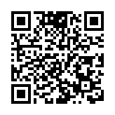 【兩會專訪】譚耀宗倡專責機構助港國情教育