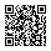 全球大咖雲聚中國廊坊網上「5.18」