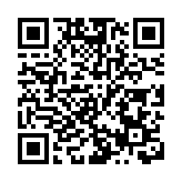 梁朝偉土瓜灣地舖遭強拍 或慘蝕661萬