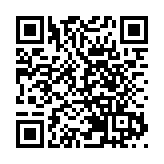 長實爆冷近50億元中標安達臣地皮