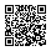 【投行視野】兩會料出台擴內需政策