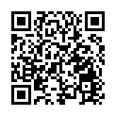 小產權房還能買嗎？自然資源部發話了