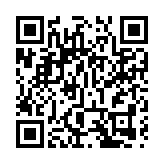 2020中國公益慈善項目大賽啟動  申報日期至7月10日
