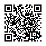 本港4月基本通脹降至2.3%