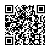 【有片】张业遂：维护国家安全是包括香港同胞在内的全国各族人民的根本利益所在