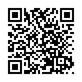 堡獅龍股價飆98% 新股東李寧一周賺10倍