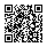 李嘉誠父子再增持長實808.9萬股