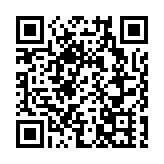 青山警署的百年歷史風雲（之一）