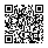 張劍文：中國評級市場持續對外開放 國內評級機構大有可為 