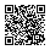 《大行報告》花旗上調阿里目標價至299元 評級「買入」