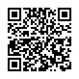 韩正：解决香港深层次经济民生问题的前提是安定的社会环境