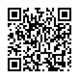 威尼斯电影节将在9月如期举办