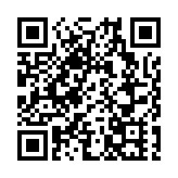 瑞銀：暫看不到資金撤出本港