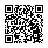 連平：貨幣政策仍有空間