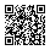 恒地籌建人工智能實驗平台