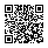 香港電訊夥WEC建物聯網