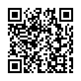 中銀香港高迎欣辭任