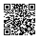 【香港脈搏】國安法利港長遠發展