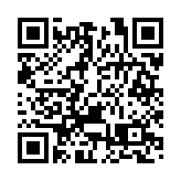 憧憬經濟重啟 港股彈逾400點