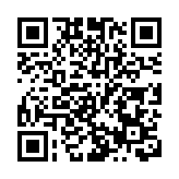 傳網易最快下周招股 加碼籌最多234億