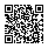 惠譽料全球經濟衰退已經接近見底