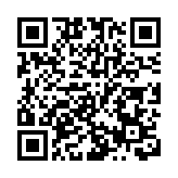 李嘉诚父子再增持長實股份