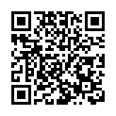 欧盟公布7500亿欧元复苏计划应对新冠肺炎疫情衝击