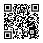 馬克龍斥680億重振汽車業