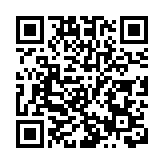 港交所夥MSCI推衍生品 涉37隻指數期貨及期權產品